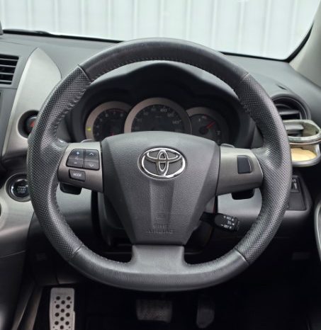 
								2012 Toyota Vanguard full									