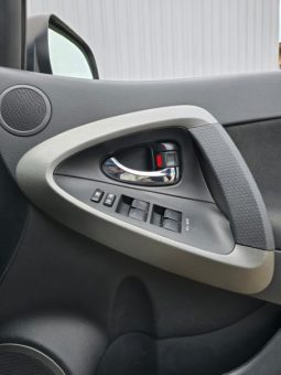 
										2012 Toyota Vanguard full									