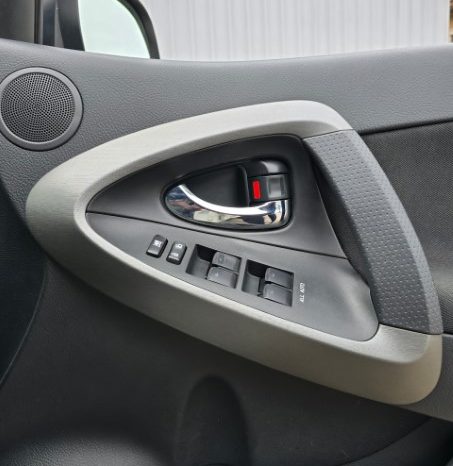 
								2012 Toyota Vanguard full									