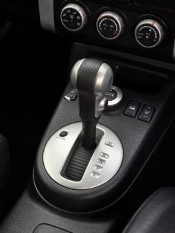 
										Nissan X-Trail 2012 full									